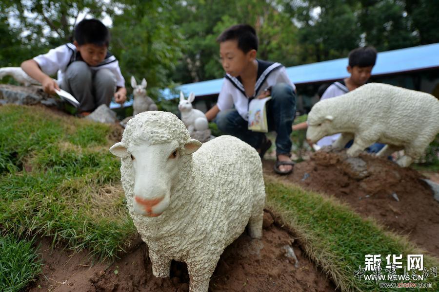 #（教育）（3）学校“动植物园”亮相辽宁朝阳