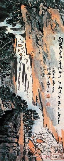 书画添加伪作辨识：真中掺假