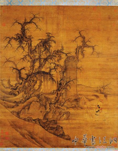 宋代李成、王晓合画的《读碑窠石图》