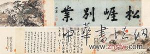 明清古画炒不起来 价格虽中但艺术不庸