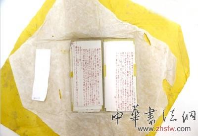 故宫博物院院长：乾隆写诗4万首获新物证