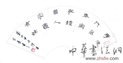 房宗基作品2