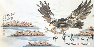赵兰俊——“盛世中国”书画界最具贡献人物献礼建国65周年