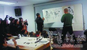 尽管学费不菲，书画高研班却异常火爆