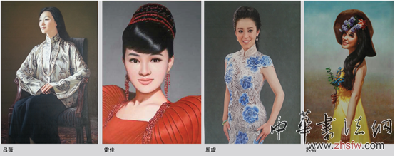 油画四美图受关注 “扇面王子”诗书抵春风