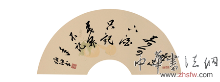 油画四美图受关注 “扇面王子”诗书抵春风