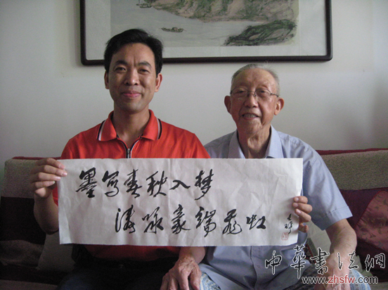 油画四美图受关注 “扇面王子”诗书抵春风