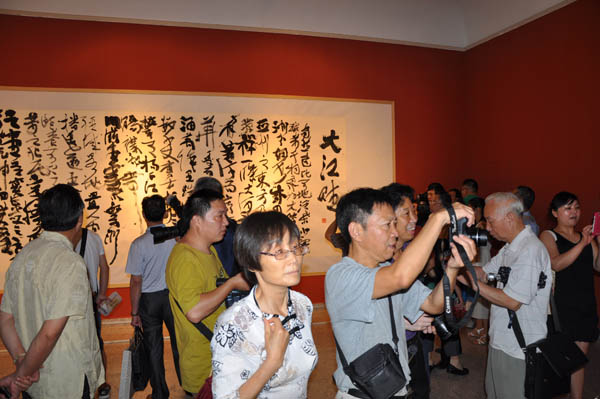 大江赋—葛昌永诗赋书画展在汉开幕