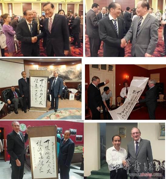 张泰瑞：他以书法笔翼建立民间外交事业