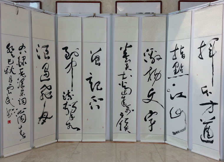 “邹平抒怀——杨新发、王云武书法展” 在鲁举行