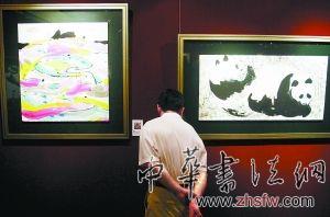 书画收藏投资如何找准潜力股