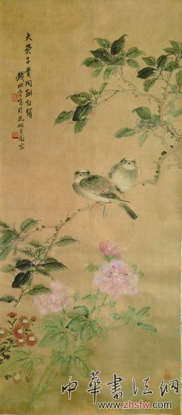 孔祥东：最不希望字画涨价