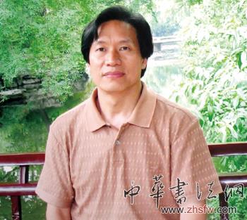 中国书画名家李仁枝艺术人生访谈录