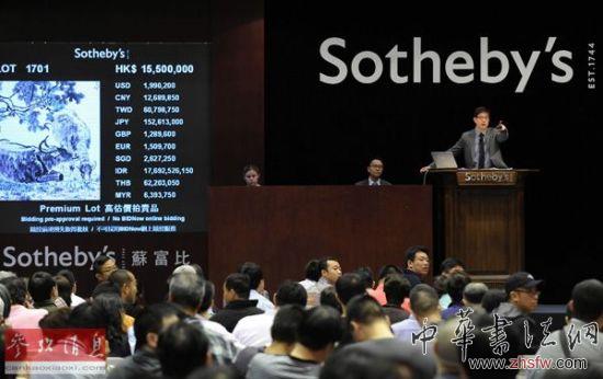 揭秘中国收藏家为何无处不在