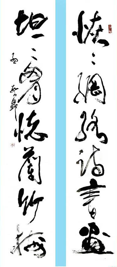 著名楹联家书法家孟繁锦逝世