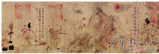 中国艺术寻根之八：《女史箴图》访晋人(图)