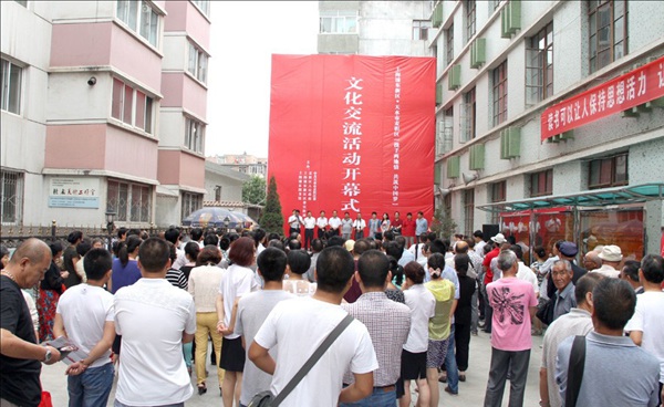 上海浦东新区、甘肃省天水市麦积区书画交流
