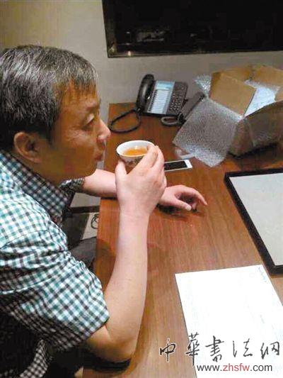 2.81亿港元鸡缸杯喝茶 回应：激情了喝一口