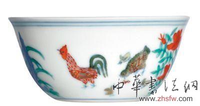2.81亿港元鸡缸杯喝茶 回应：激情了喝一口