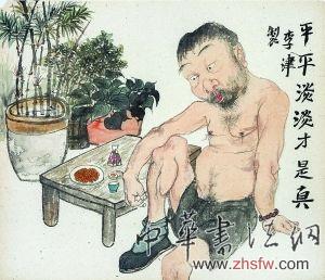 一边是肘子一边是文化：吃食里的艺术