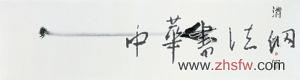 一边是肘子一边是文化：吃食里的艺术