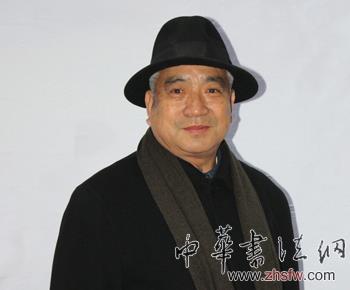 中国书画名家田金木艺术人生访谈录