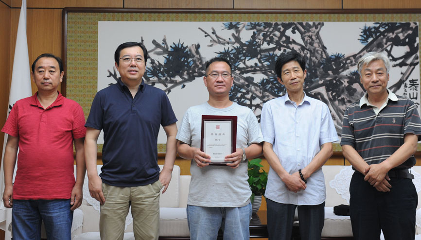 “湖北省十大青年书法家”作品展在京开幕