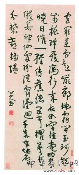 艺评：修出来的中国画让人累