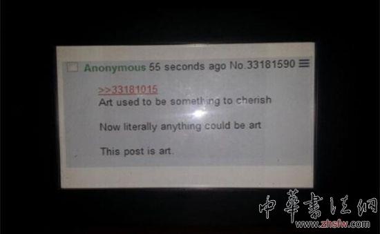 在eBay上拍出9万美元的“艺术品”