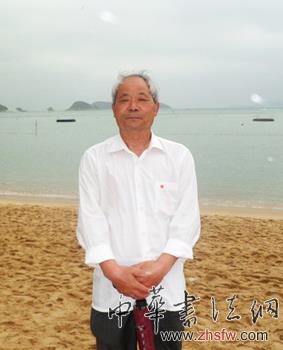 张从干——“盛世中国”书画界最具贡献人物献礼建国65周年