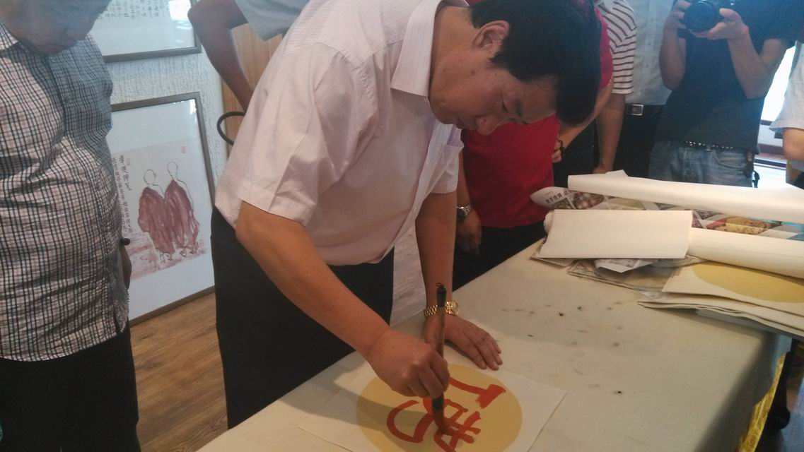 刘俊京举办禅佛书画展