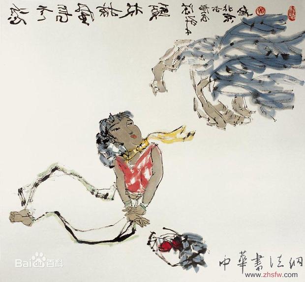 陈醉的艺术人生