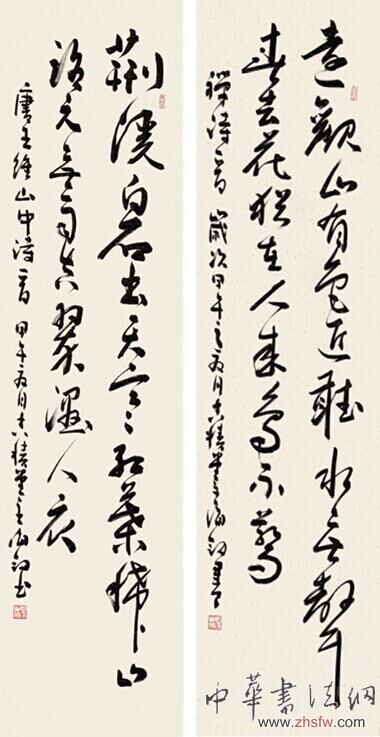 曲比阿乌、张华敏亮相中国美术馆大赞李海剑作品神韵超然