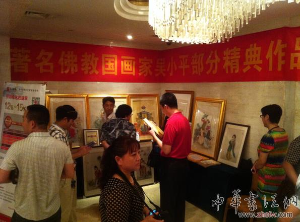 赈灾书画义卖 吴小平作品拍全场最高金额
