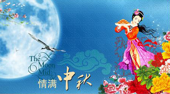 点击浏览下一页