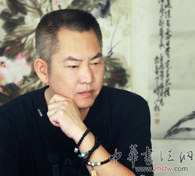 中国书画名家马惟印艺术人生访谈录