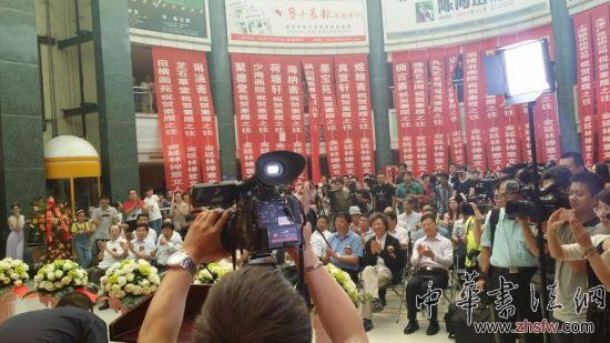 素履之往：金延林禅意文人画展隆重开幕