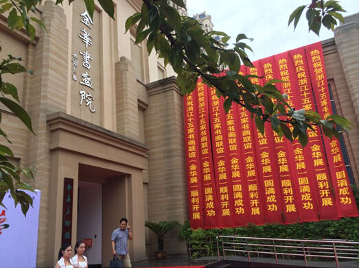点击浏览下一页