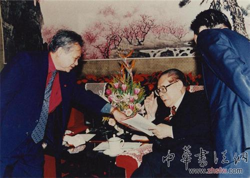 巨匠之师——姚治华