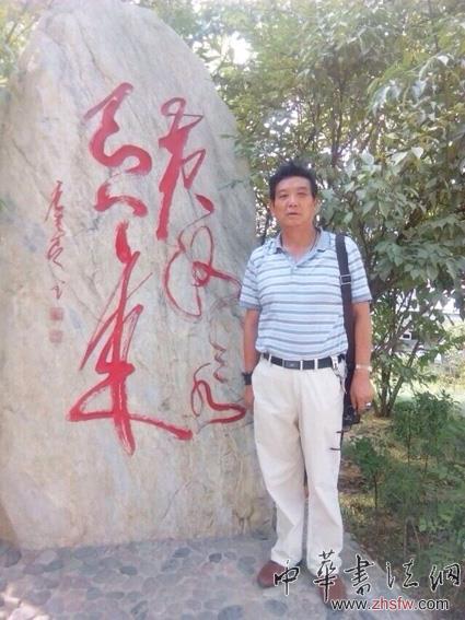 李世明——最具收藏的书画名家作品鉴赏