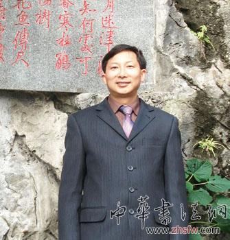 廖俊华——最具收藏的书画名家作品鉴赏