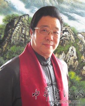 中国书画名家曲学真艺术人生访谈录