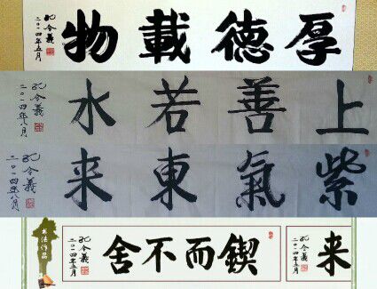 点击浏览下一页