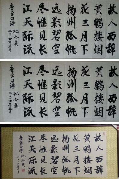 点击浏览下一页