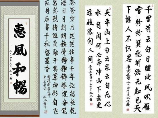 点击浏览下一页
