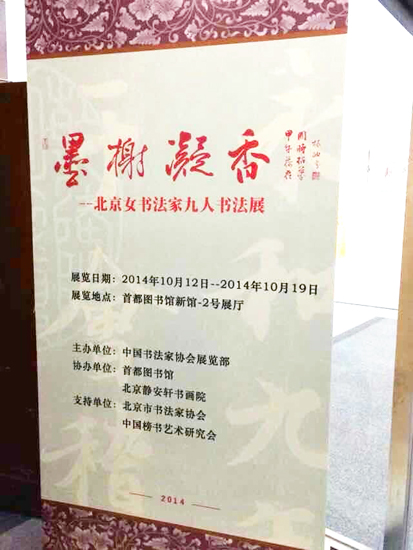 点击浏览下一页