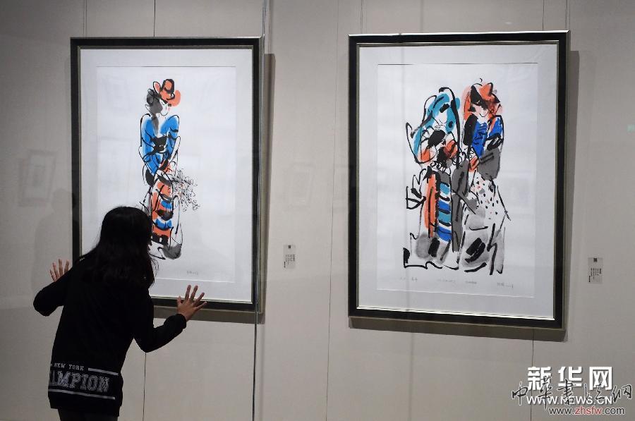 （晚报）（3）“写意中国”书法版画展在沪揭幕