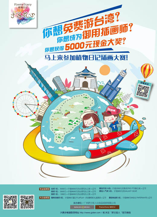 图片2.jpg