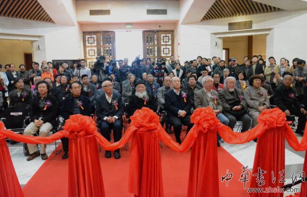 苍劲风华——尹默中国画作品展盛大开幕