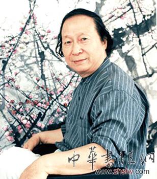 中国书画名家刘左钧艺术人生访谈录